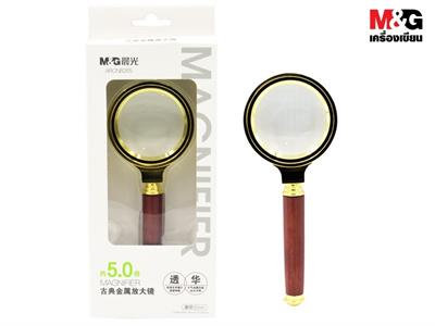 M&G ARCN8265 Metal Magnifying Glass 50mm