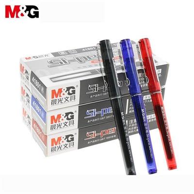 M&G ARP41872 Si-Pen S7 Roller Pen