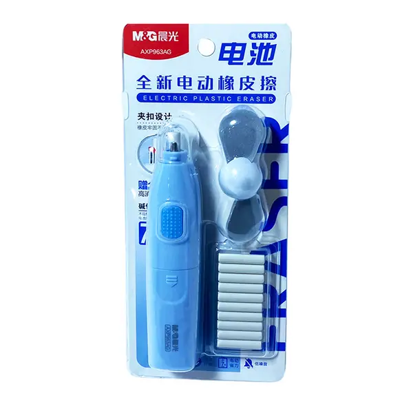 M&G AXP963AG Electric Plastic Eraser