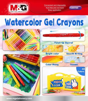 M&G FGMW790 Miffy 24/36/48 Water Colour Gel Crayons