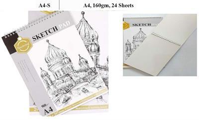 Keep Smiling A4-S 24 Pages A4 160gsm Spiral Sketch Pad