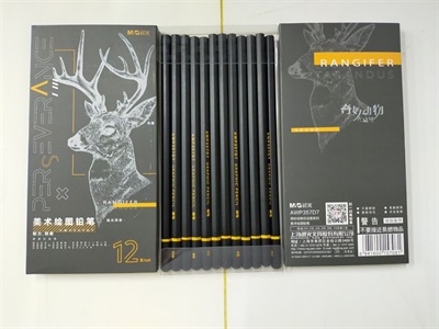 M&G Perseverance Rangifer Tarandus Sketching Pencils 12 Pack