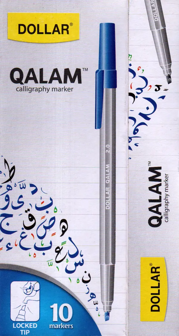 Dollar CM 1Q 2.0 Qalam Calligraphy Marker
