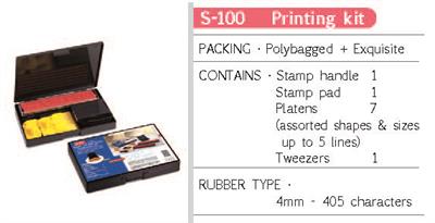 Shiny S-100 D.I.Y. Customized Self-Inking Printing Kit Stamp
