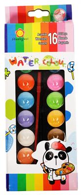 Shangwei Water Colour Paints