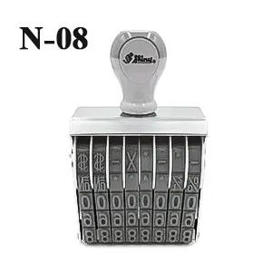 Shiny 8 & 14 Digits 11mm Manual Numbering Stamps
