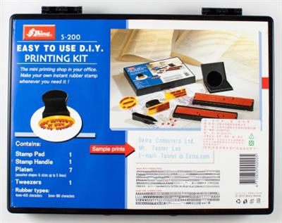 Shiny S-200 D.I.Y. Customized Self-Inking Printing Kit Stamp