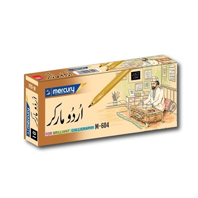 Mercury Calligraphy/Urdu Cut Marker