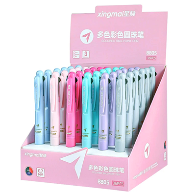Xingmai 8805 3 Multi-Colour 0.7mm Ballpoint Pen