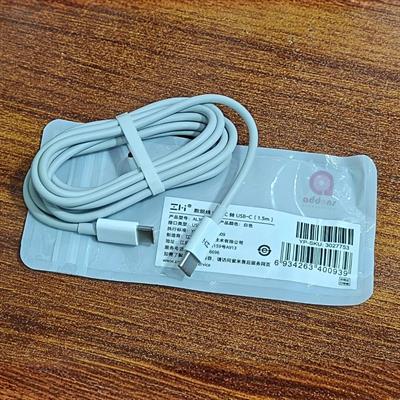 Xiaomi Zmi AL301 3A 60W 1.5meter USB-C to USB-C Super Fast Charging Data Cable 
