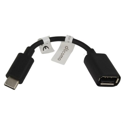 Docomo USB-C OTG Adapter 