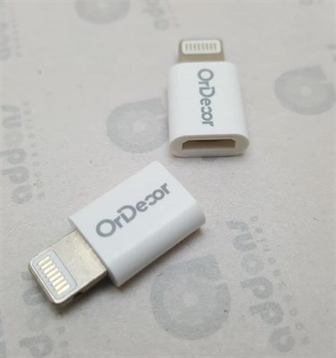 OrDecor Micro USB to Lightning Adapter 