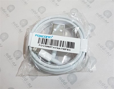 100% Genuine Lightning to USB Cable by Foxconn