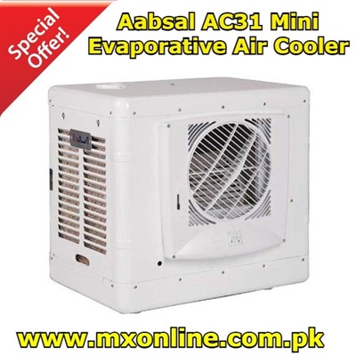 Aabsal AC31D Evaporative Air Cooler