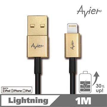Avier Gold MFi Certified Lightning Zinc alloy charging Data Cable