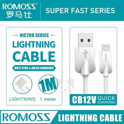 Romoss Victor CB12v Super fast Lightning Data Cable