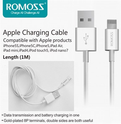 Romoss® CB12 iPhone Lightening Fast Cable