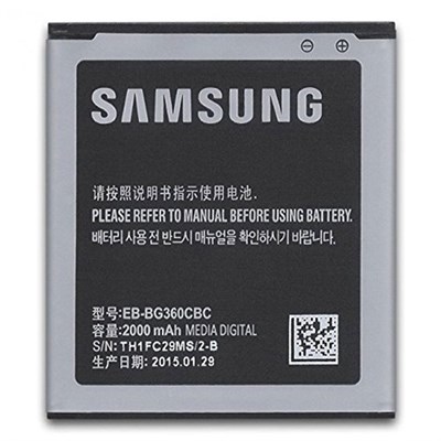 Genuine Samsung Galaxy J1 2000mAh Battery