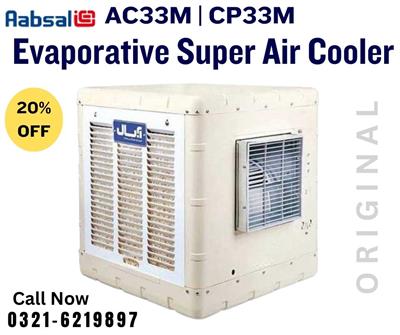 Aabsal irani Super Evaporative Air Cooler AC33M