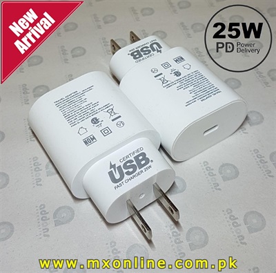 LG 25Watt USB-C Super Fast Charge Adapter