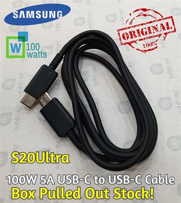 Samsung 5A Super Fast USB-C to USB-C Cable