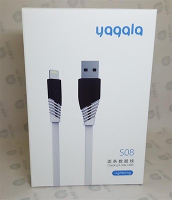 Yagala S08 Super Fast lightning to USB Data Charging Cable