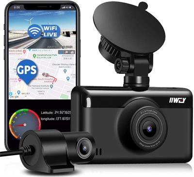 IIWEY Dash Cam Front and Rear 4K Car DVR Built with WIFI & GPS Car Camera 3 Inch Touch Screen Camera