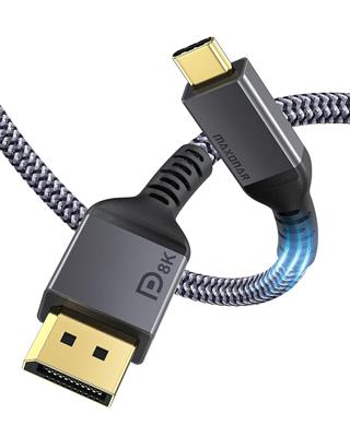 Maxonar USB C to DisplayPort, 8K 60Hz Type-C to DP Cable 6.6FT/2M(4K 60Hz 144Hz 120Hz 2K 240Hz) VESA Certified 32.4Gbps 1.4 HBR3 Alt Mode Video Adapter