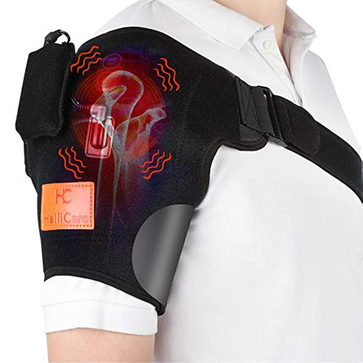 HailiCare Heating Pad for Shoulder Massager in Pakistan for Rs. 13999.00