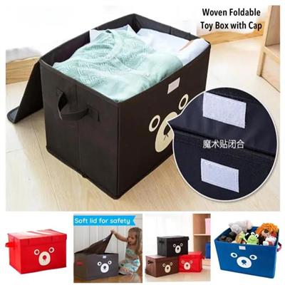 Panda Storage Bin for Toys Storage Box Organiser with Lid for Kids Playroom, Baby Clothing, Children Books, Stuffed Animal