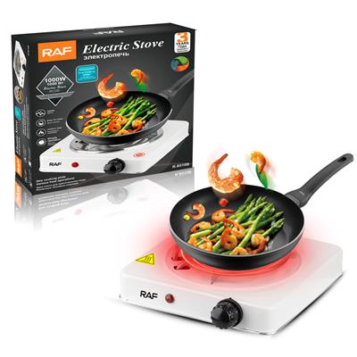 RAF Electric Stove & Hot Plate & Cooker 1000w