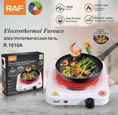 RAF Electric Single Burner Hot Plate Stove (Cholha)