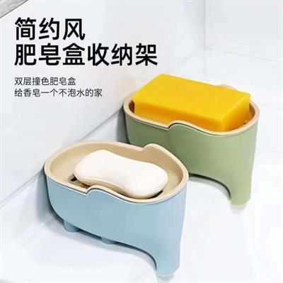 Elephant Soap Box Holder, Modern Simple Bathroom Portable Drain Soap Box, Double Layer Cute Elephant Shape Soap Box