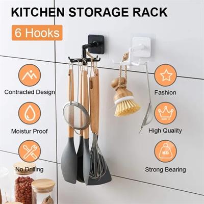 360 degree all-round rotation seamless wall mounted storage spoon hook without drilling suitable for kitchen storage