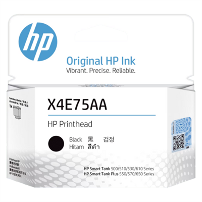 HP X4E75A Black Inktank Printhead for Ink tank 200, 500, 600, 700, 5100, 6000, 7000, 7300, 7600 Series Printer