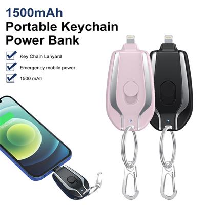 Portable Keychain Charger | 1500mAh Ultra-Compact Mini Battery Pack | Fast Charging Backup Power Bank 
