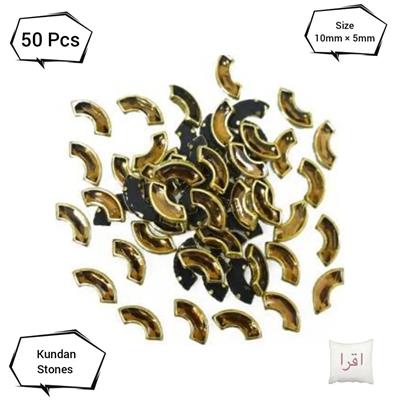 50 Pcs, Real Kundan Beads DIY Sewing Jewelry Decoration, C-Shape SIZE 10x5MM