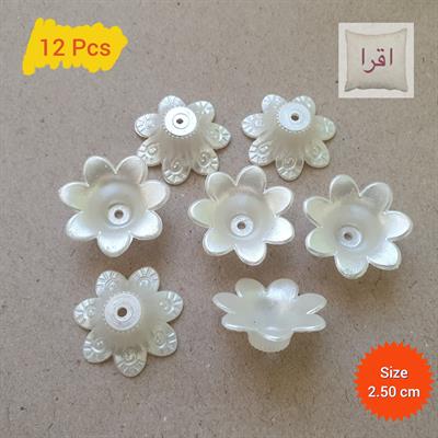 12 Pcs White Color Pearl white flowers beads 2.5cm