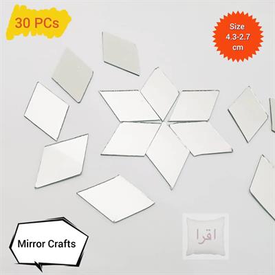 Embroidery Glass Diamond Shape Mirrors For Art And Craft 30 Pcs