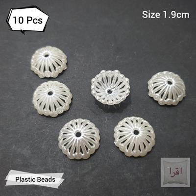 10 Pcs Whiet Color Pearl white flowers bowl beads 1.9 cm