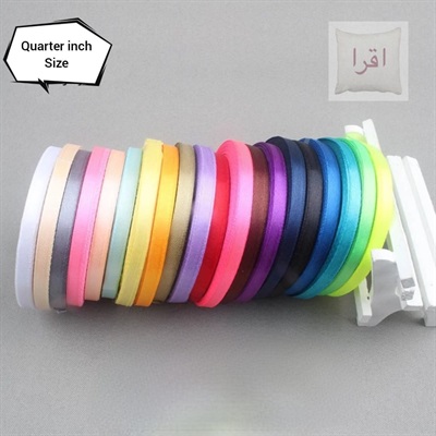 Pack Of 6... 0.6mm - Quarter inch ribbons - Multi Color