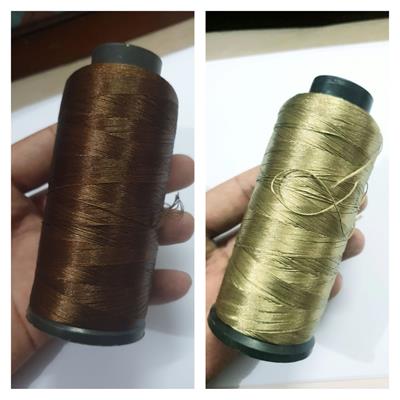 1 Pcs Embroidery Gold & Brown Color, Silk Thread Cone, Craft Crochet