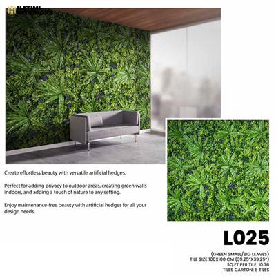 ARTIFICIAL GRASS WALL TILES - L025