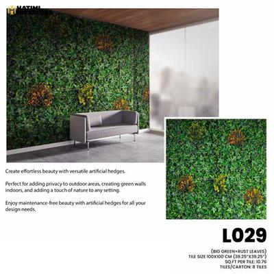 ARTIFICIAL GRASS WALL TILES - L029