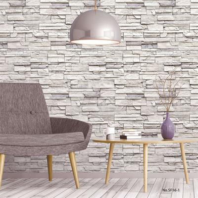 NATURAL STONE - SKYFALL WALLPAPER ROLLS