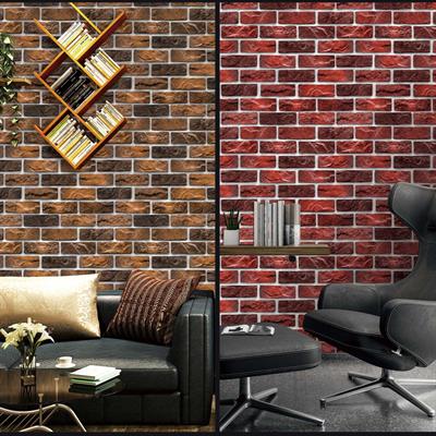 TEXTURED BRICKS - PLAZZO IV WALLPAPER ROLLS