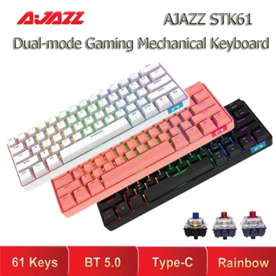 STK61 61-keys Mechanical Gaming Keyboard.