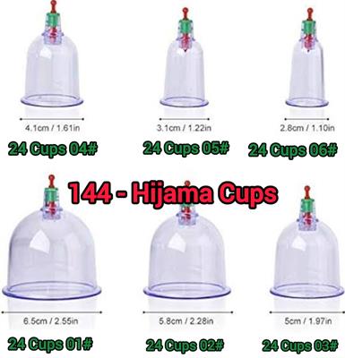 Hijama Cups Mix Sizes (pack of 144 cups)