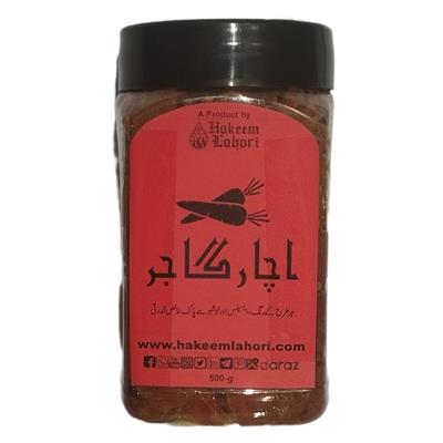 Gajar / Carrots Pickle in Oil - حکیم لاھوری گاجر اچار  (Half-kg / 500-g Jar Packing)