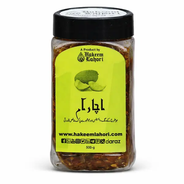 Mango Pickle in Oil آم اچار Aaam Achaar (500-g) | Hakeem Lahori